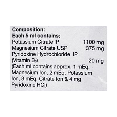 ALKAZIP B6 Syrup 100ml - Kidney Disease/Stones-Oth