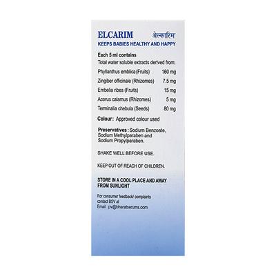 Elcarim Elixir 110ml - Ayurvedic Medicine-AYU