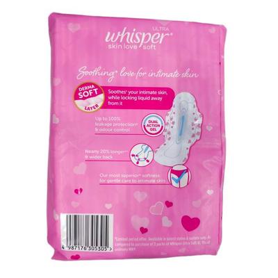 Whisper Ultra Skin Love Soft Sanitary Pad XL (Pack of 44's + 4 Free) - Sanitary Napkins