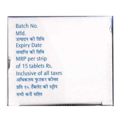 CORDARONE X Tablet 15's - Arrhythmiasis