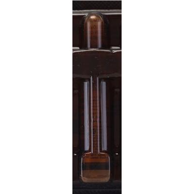 Ranitin Injection 2ml - Ulcer/Reflux/Flatulence-Aaa