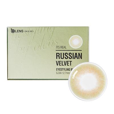 O-Lens Russian Velvet Monthly Coloured Contact Lenses - Green ( 0.00 ) 1's - Eyecare Lenses