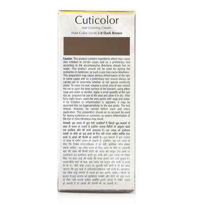 CUTICOLOR DARK BROWN HAIR COLORING Cream 60gm - Hair Color - P