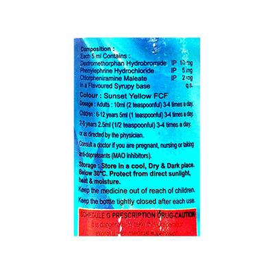 AMBROZED D DRY COUGH SUGAR FREE Syrup 100ml - Cough And Cold-Cou