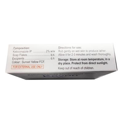 KEVON Soap 50gm - Fungal Infections-Taa