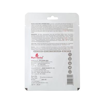 Riyo Herbs Bio Cellulose Three Layer Sheet Mask - Coconut & Rose 30 gm - Masks & Peels