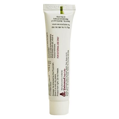 Melamet Cream 15gm - Hyperpigmentation-Oth