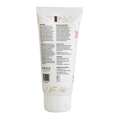 Skivia Anti Acne Face Mask With Multani Mitti & Vitamin C -For All Skin Types Unisex 50 gm - Masks & Peels