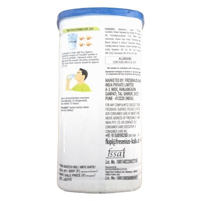 Fresubin Vanilla Powder 400gm - Supplements-Ent