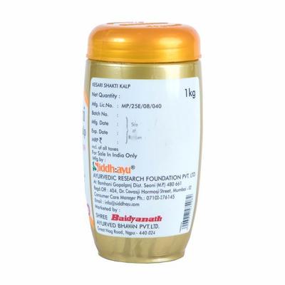 Baidyanath Kesari Shakti Kalp Paste 1 kg - Health Products
