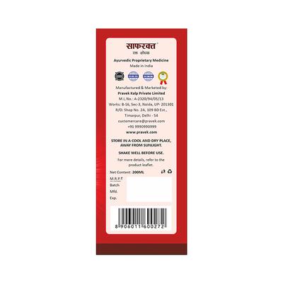Pravek Safrakat Syrup 200 ml - Speciality Medicines