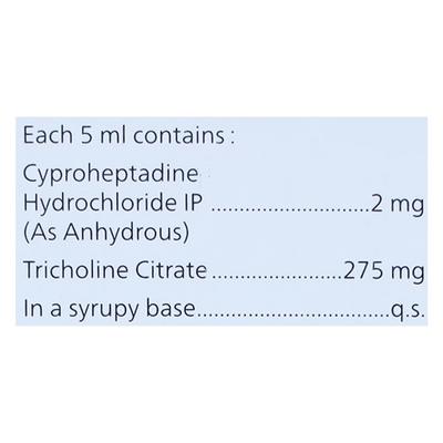 CYPROZIDE Syrup 200ml - Cholelithiasis/Gall Stones