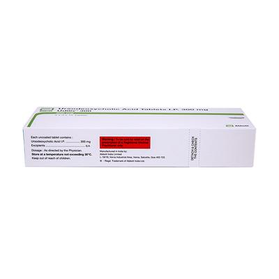 Udiliv 300mg Tablet 15'S - Cholelithiasis/Gall Stones