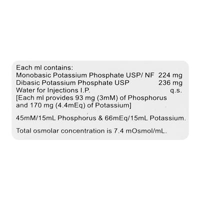 POTPHOS INJECTION 15ML - Supplements-Int