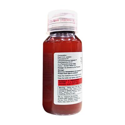 RINOCOLD JUNIOR STRAWBERRY FLAVOUR Suspension 60ml - Cough And Cold-Cou