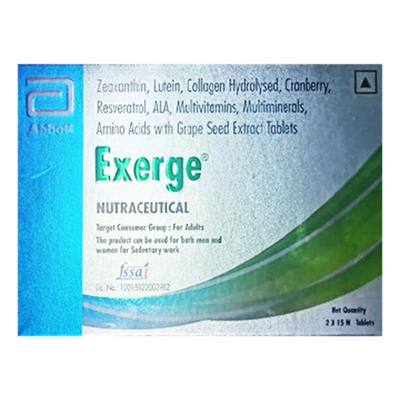 EXERGE NEUTRACEUTICAL Tablet 15's - Supplements-Sup