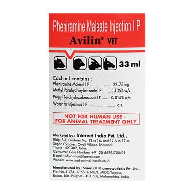 AVILIN (VET) Injection 33ml - Veterinary-Pharma