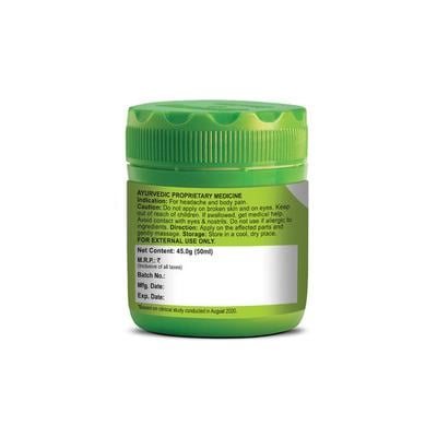 Amrutanjan Strong Pain Balm 50 ml - Balm/Ointments