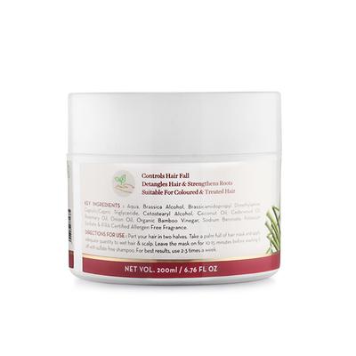 Mamaearth Onion Hair Mask 200 gm - Hair Masks & Packs