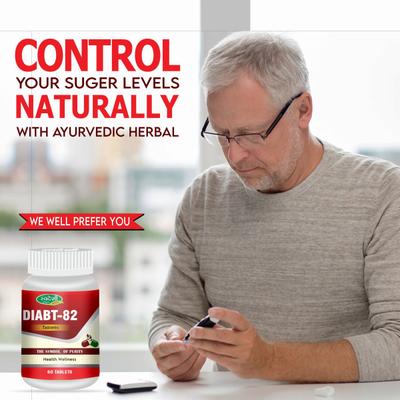 Swadeshi Diabt -82 Tablet 60's - Diabetes Care (Ayush)