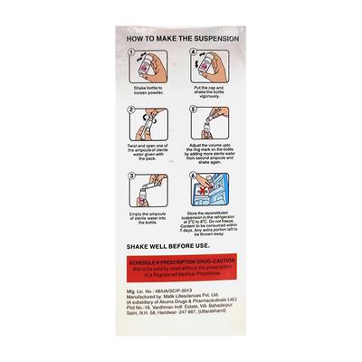 CAVMOX CV ES Dry Syrup 50ml - Bacterial Infections-Pen
