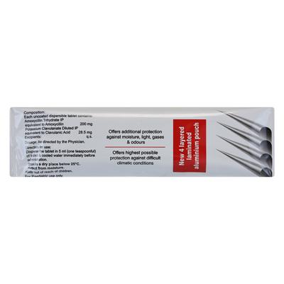 Mega CV Kid DT 228.5mg Tablet 6'S - Bacterial Infections-Pen