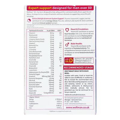 WELLMAN 50 + Tablet 30's - Supplements-Vam