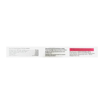 CRESP+ 100 Prefilled Syringe(Pfs) 0.5ml - Haematopoiesis-Hae