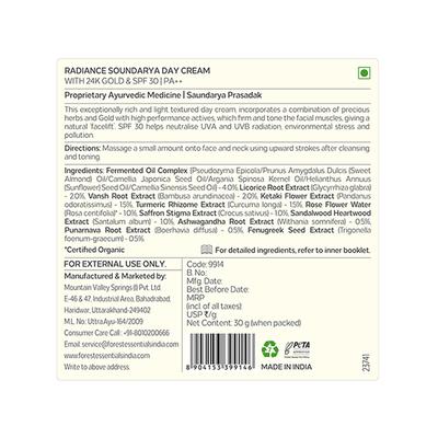 Forest Essentials Soundarya RAdiance Cream with 24K Gold SPF 30 30 gm - Face Moisturizers