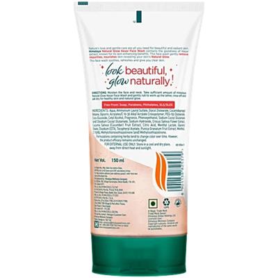 Himalaya Natural Glow Kesar Face Wash 150 ml - Face Wash & Cleansers