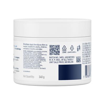 CeraVe Moisturising Cream For Dry To Very Dry Skin 340 gm - Lotions & Creams