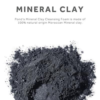 Pond's Pure White Anti Pollution Activated Charcoal Mineral Clay Mask 8 gm - Masks & Peels