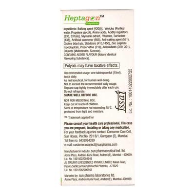 HEPTAGON SUGAR FREE Suspension 200ml - Supplements-Vam