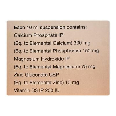 XTRACAL P DELICIOUS BANANA FLAVOUR Suspension 200ml - Supplements-Vam