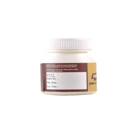 Cipzer Habb-E-Shifa Pills 100's - Speciality Medicines