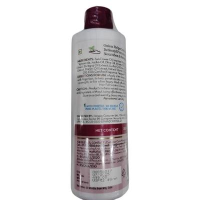 Mamaearth Onion Hair Oil New & Improved Hair Fall Reduction 200 ml - Hair Oils