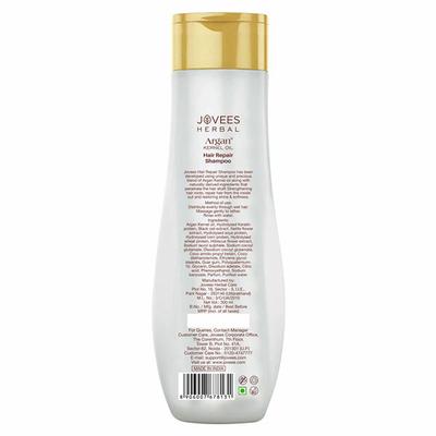 Jovees Hair Repair Shampoo 300 ml - Shampoos