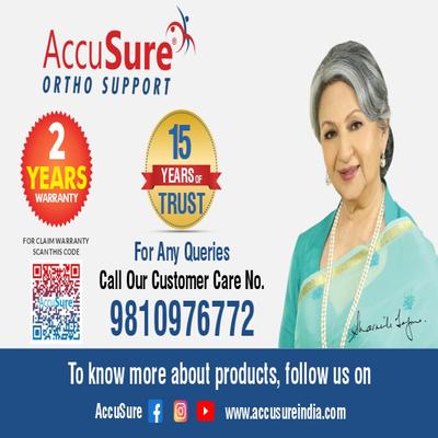 AccuSure Fabric Heating Pad - Beige (XL) 1's - Hot Pack/Ice Bag