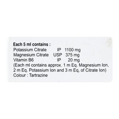 Urofit Oral Solution 100ml - Kidney Disease/Stones-Uri