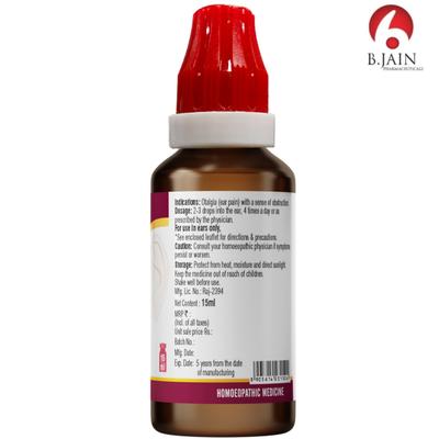 Bjain Omeo Ear Drops 15 ml - Homeopathic Drops