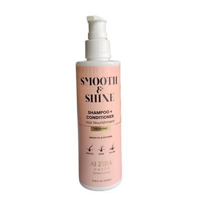 Alziba Cares Smooth & Shine With Argan Oil & Glycerin Shampoo + Conditioner 200 ml - Shampoos