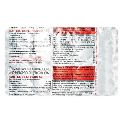 SARTEL BETA PLUS 50 Tablet 10's - Hypertension-Ana