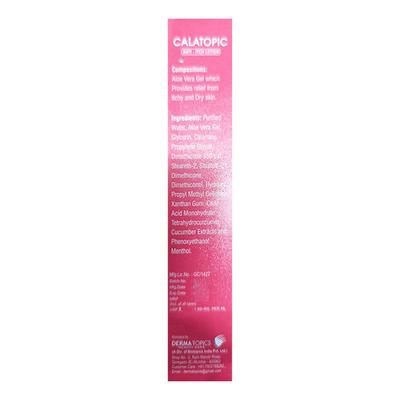 CALATOPIC ANTI ITCH Lotion 100ml - Itching/Dry Skin-Emo