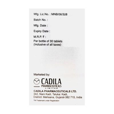 CADILAP 250mg Tablet 30's - Cancer Oncology-Cyt