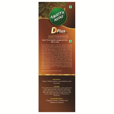 Amrith Noni D-Plus Liquid 1000 ml - Diabetes Care (Ayush)