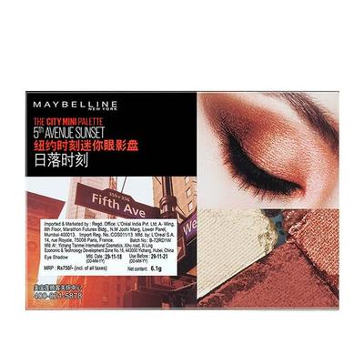 Maybelline New York City Mini Palette, 5th Avenue Sunset 6.1 gm - Eyeshadow, Bases & Primers