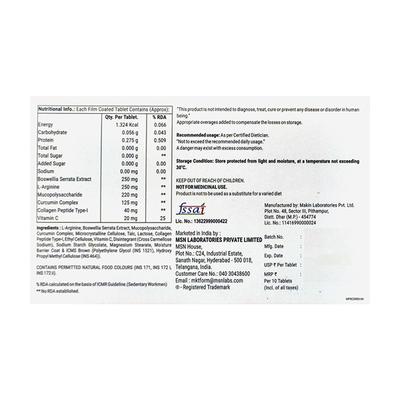 REJULOX T Tablet 10's - Supplements-Sup