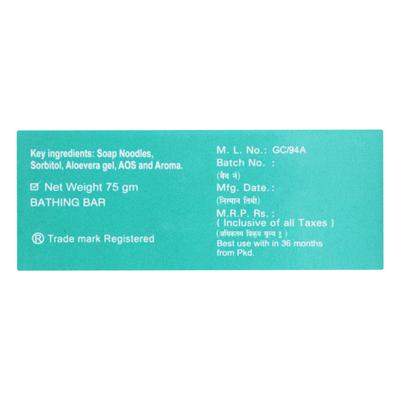 Glymed Soap 75gm - Cleanser-Ski