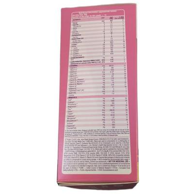 Vivamom SF Improved Kesar Badam Flavour Zero Sucrose Refill Powder 375 g - Nutritional Supplements