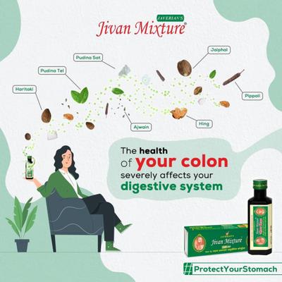 Javerian's Jivan Mixture 30 ml - Indigestion/Constipation